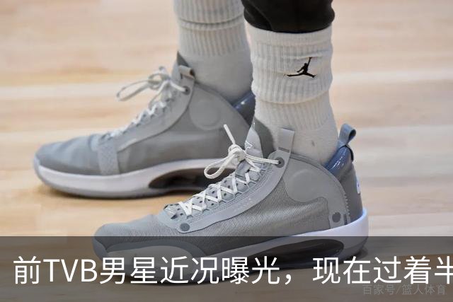 前TVB男星近况曝光，现在过着半退休生活，可惜结婚多年没子女